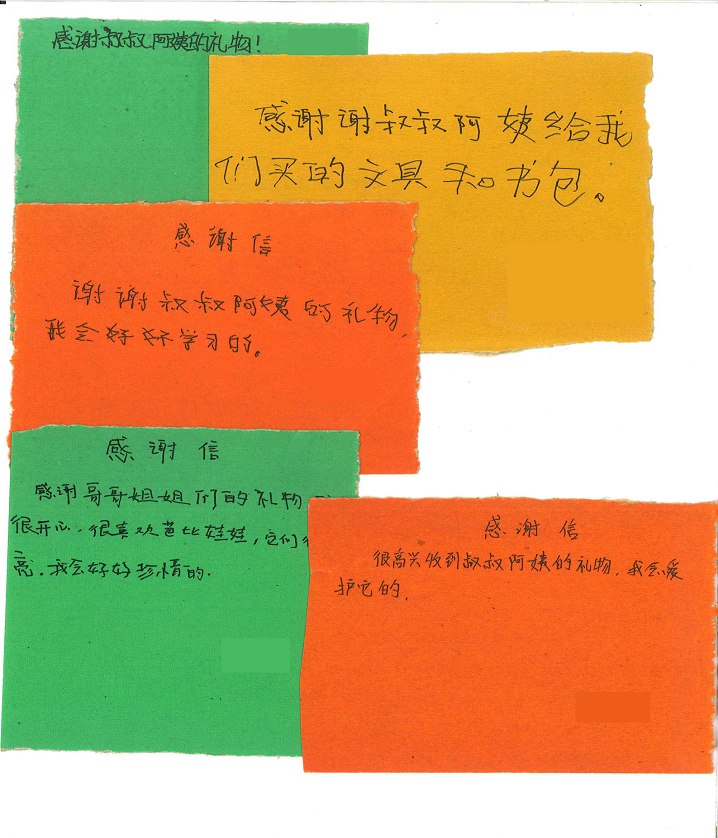 1609145198467164.png