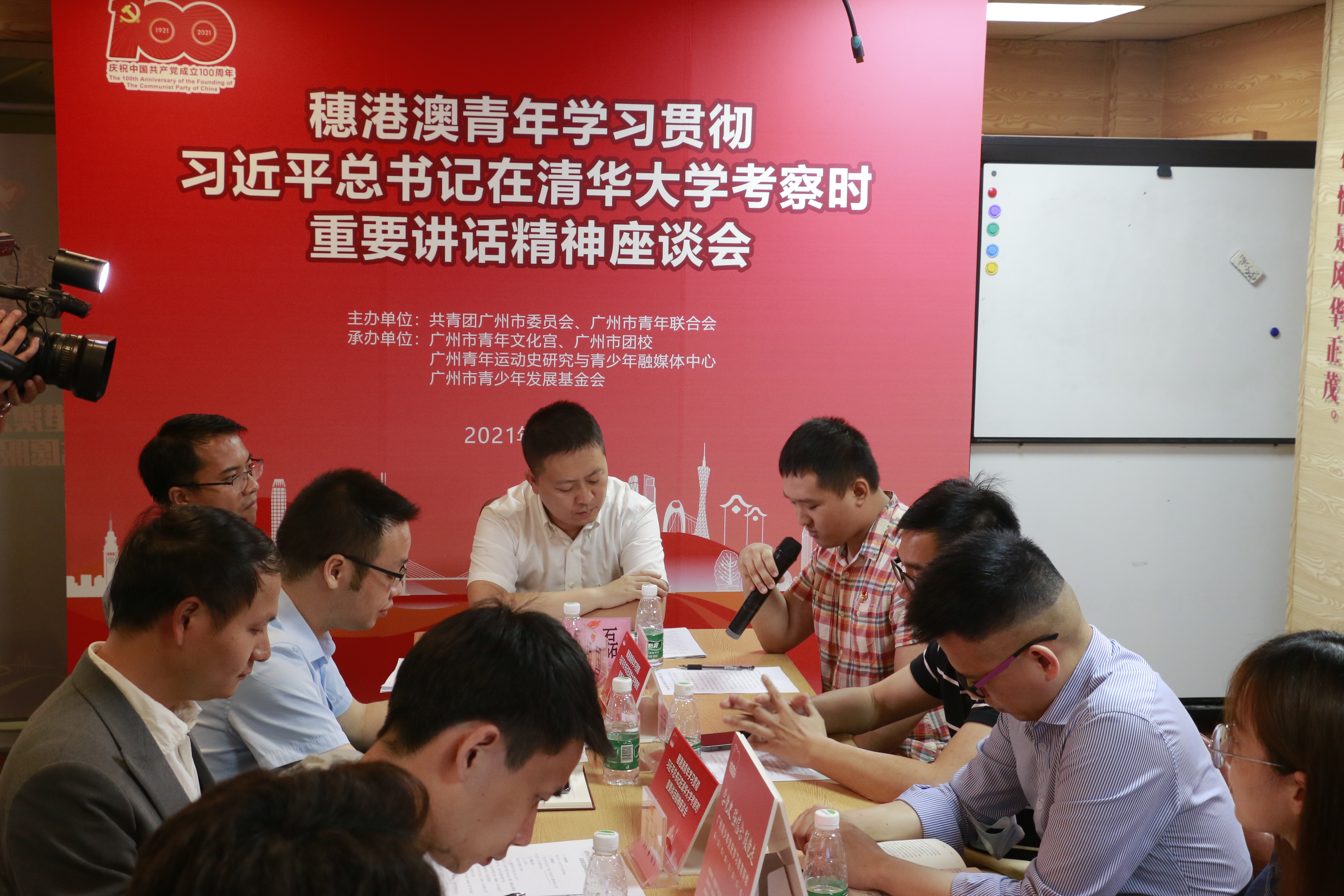 微信图片_20210506104250.jpg