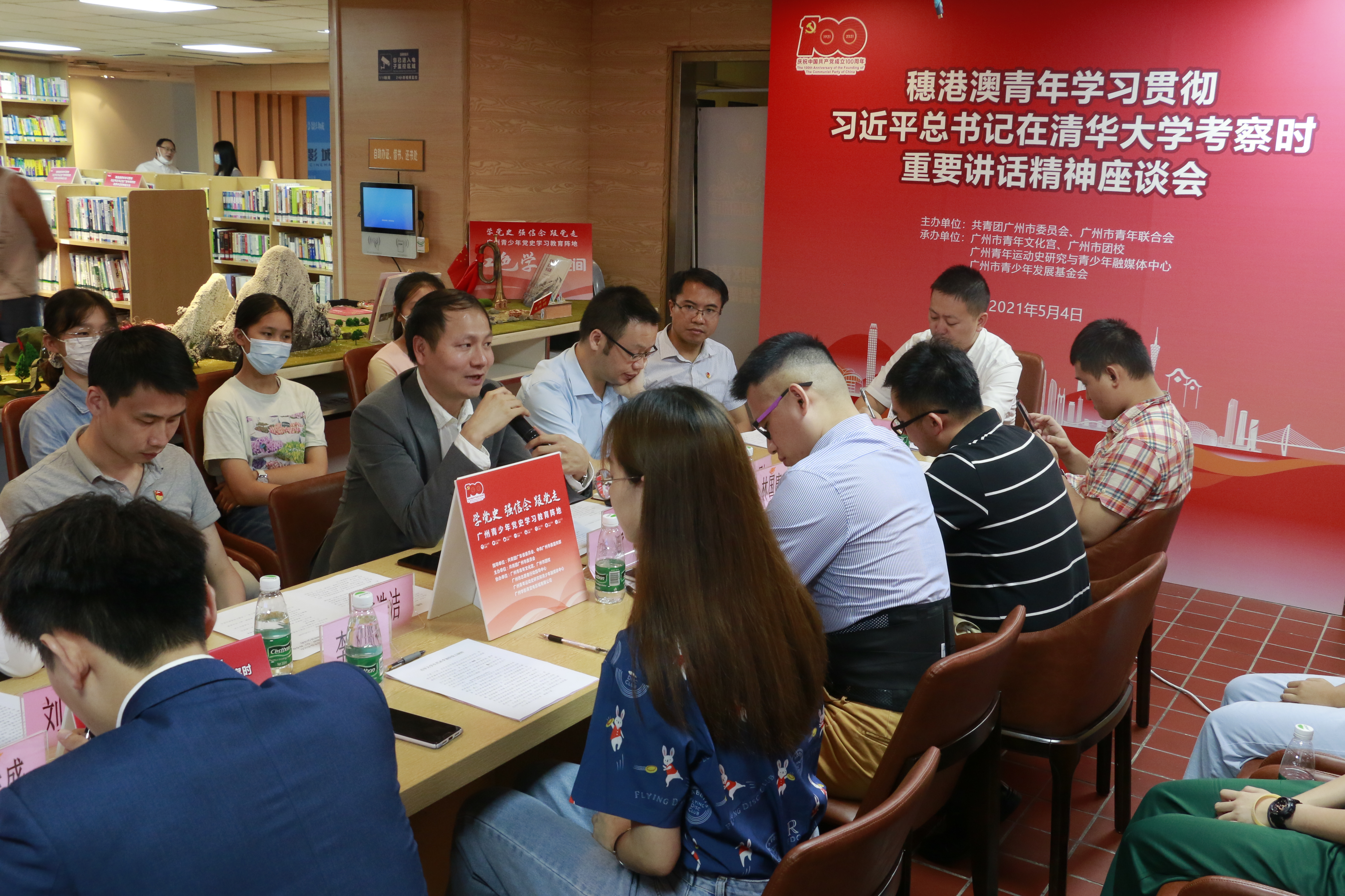 微信图片_20210506104306.jpg