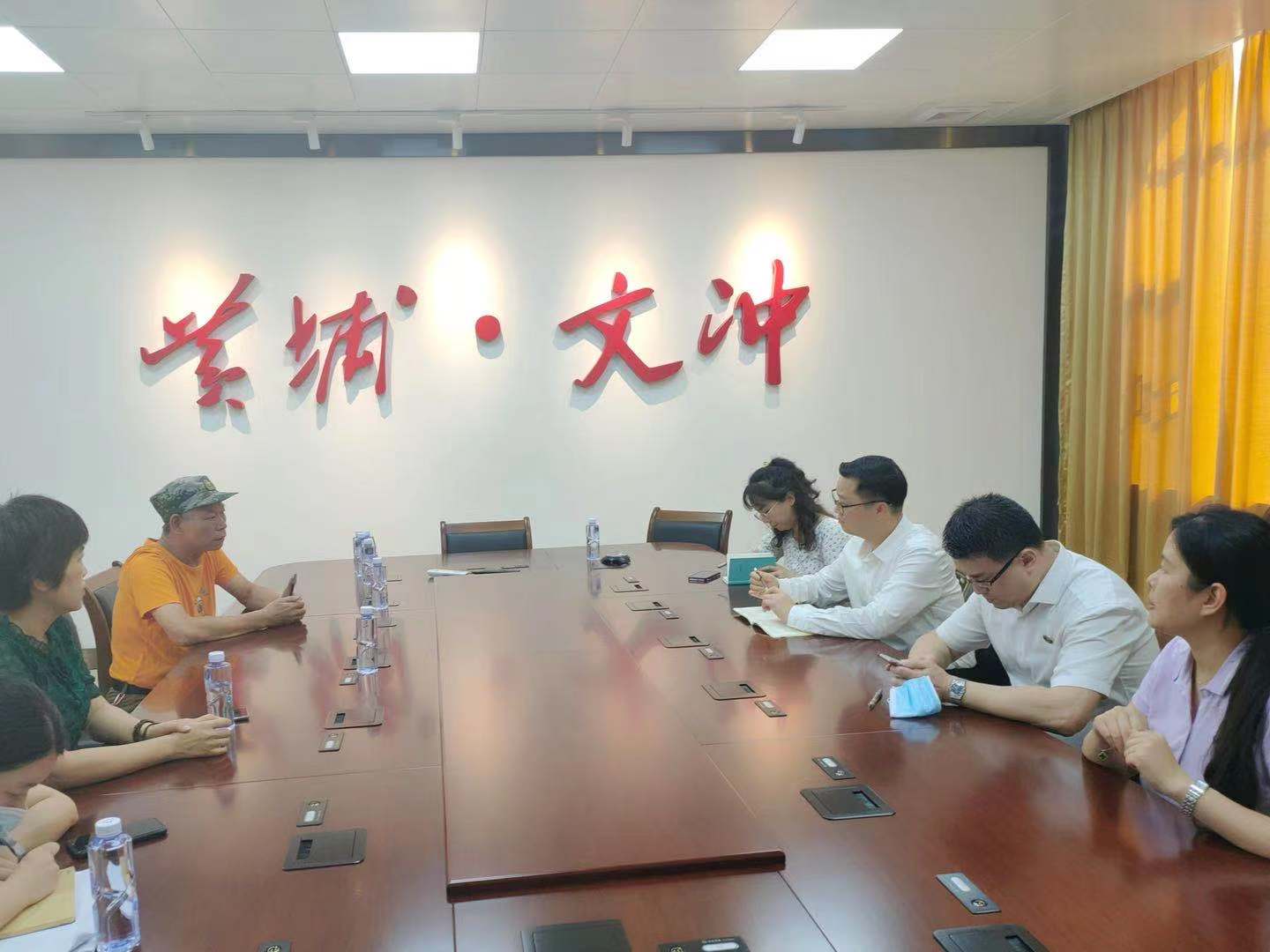 5月7日 到文冲街道调研（剪裁）.jpg