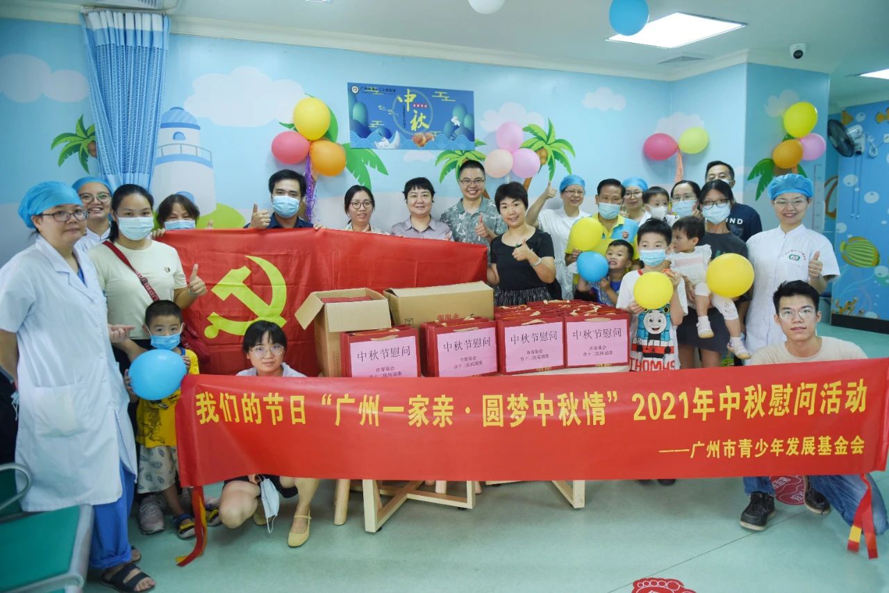 中秋5.jpg