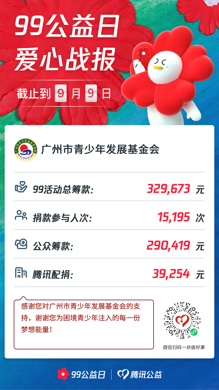 2ac7cc4e-c763-4c01-8d83-332677050db3.png