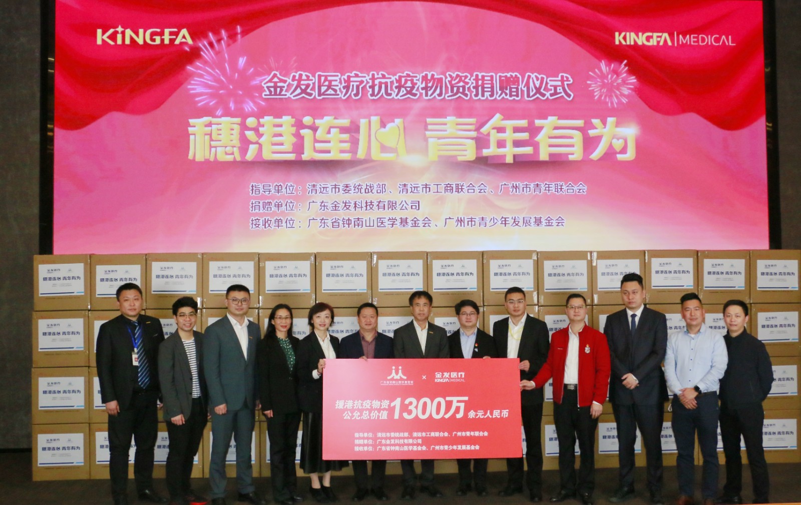 微信图片_20220311232015.jpg