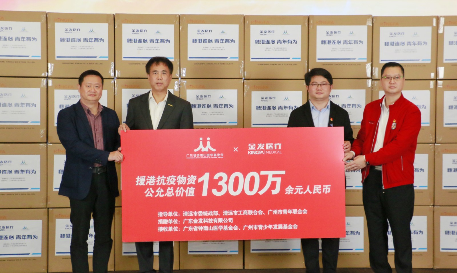 微信图片_20220311232629.jpg