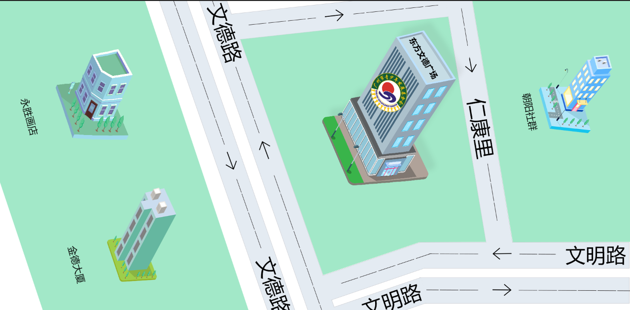 东方文德广场（加 LOGO）.png