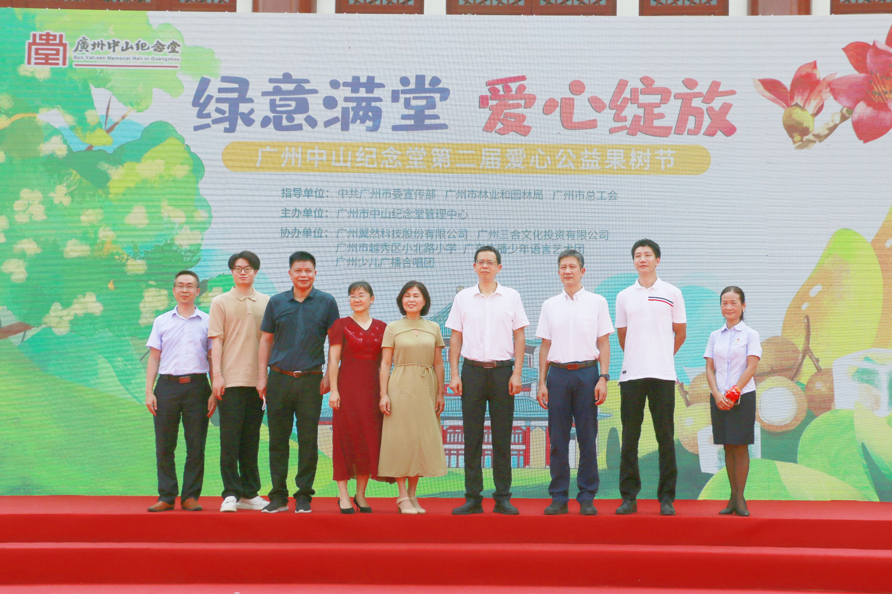 合影01.jpg