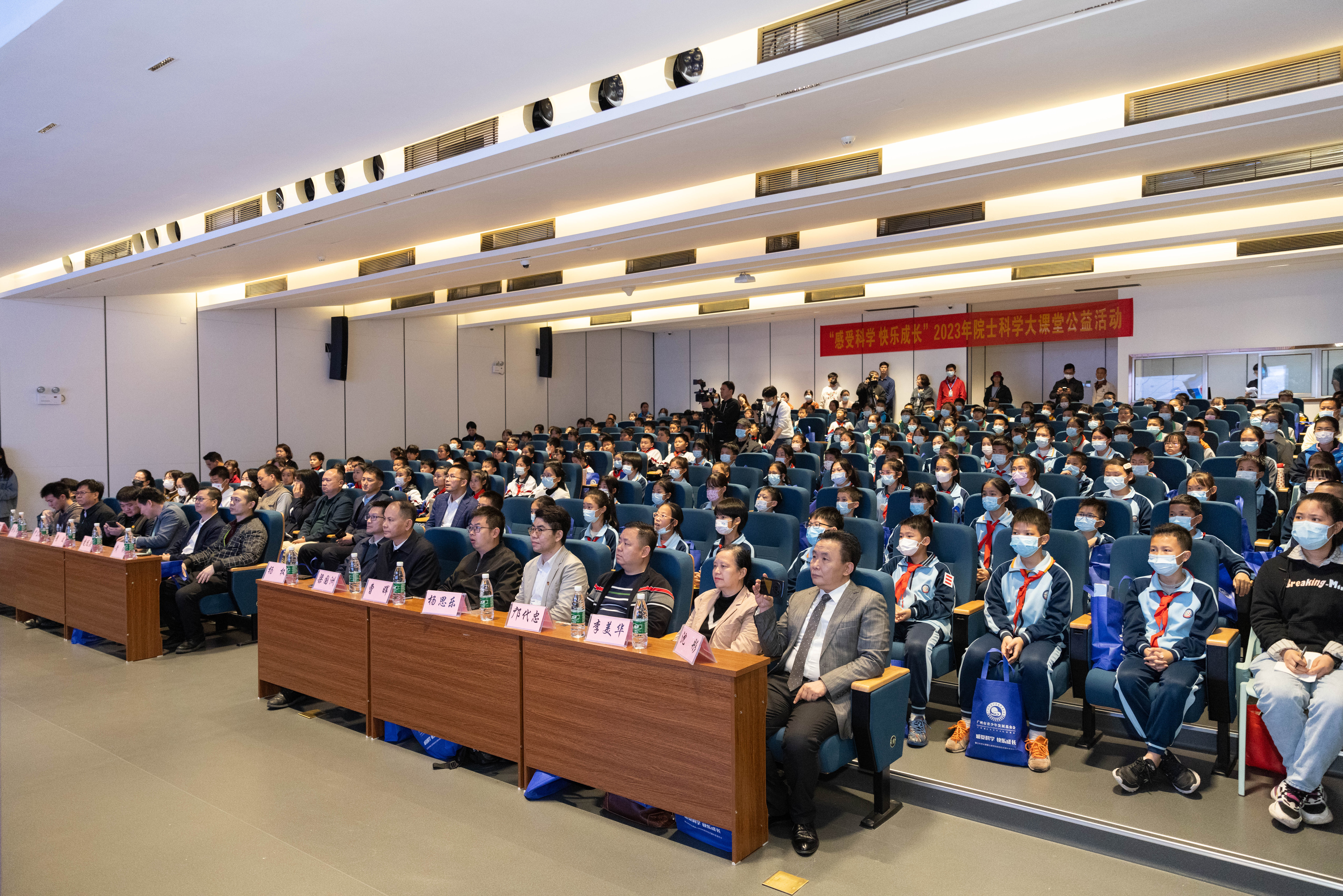 启动仪式 20.jpg