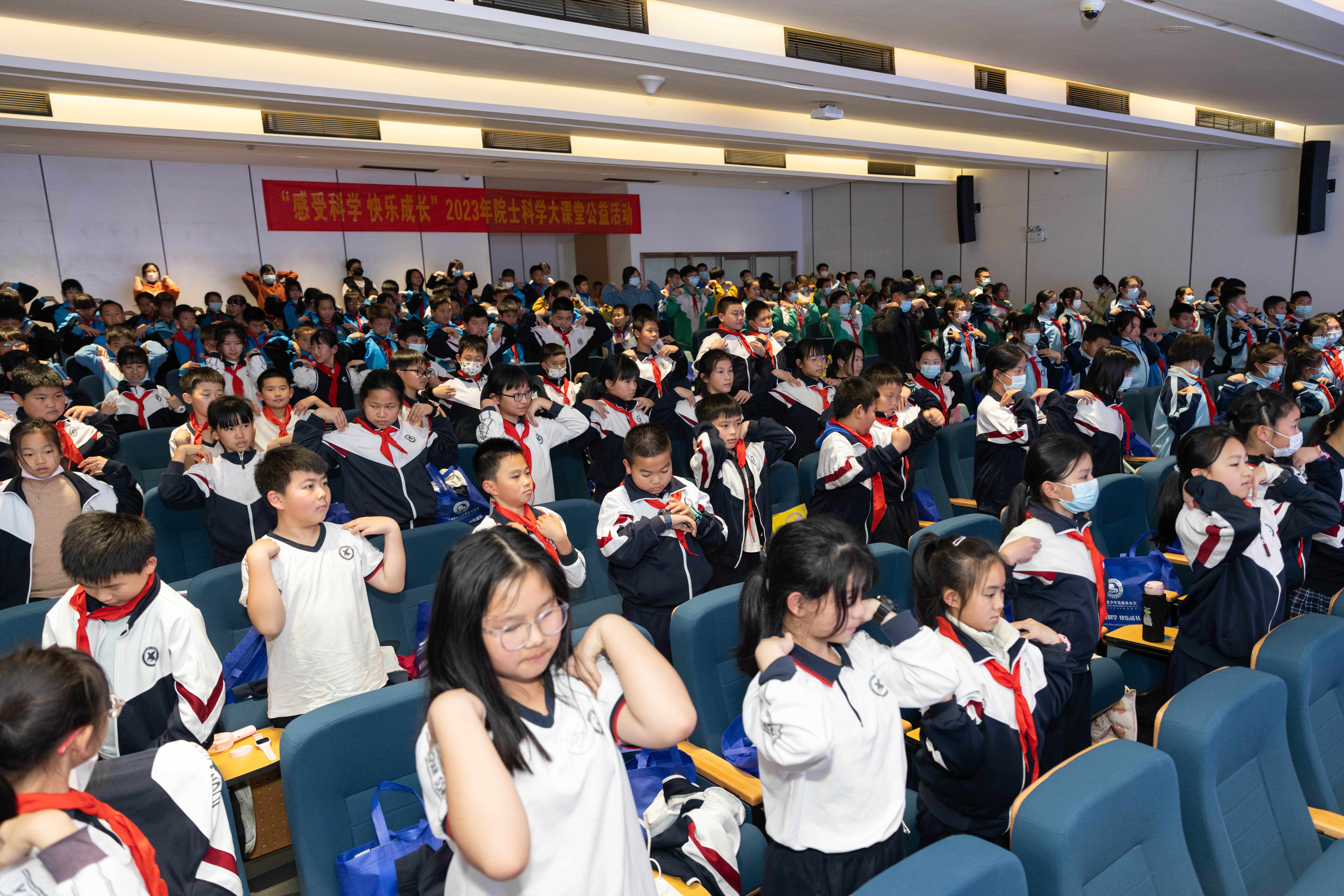 脊椎防护课程 05.jpg