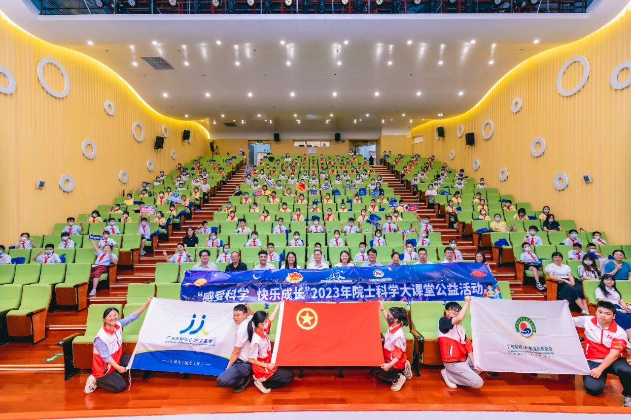微信图片_20230801164411.jpg