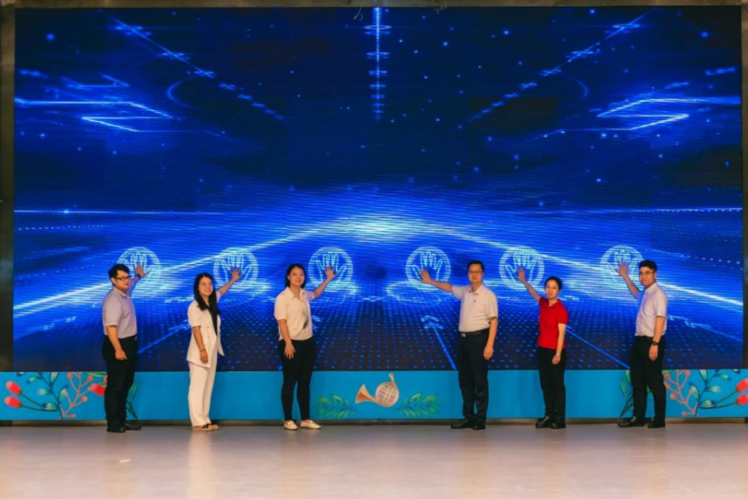 微信图片_20230801164432.png