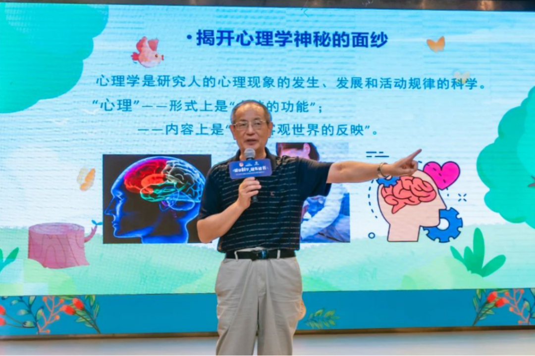 微信图片_20230801164448.png