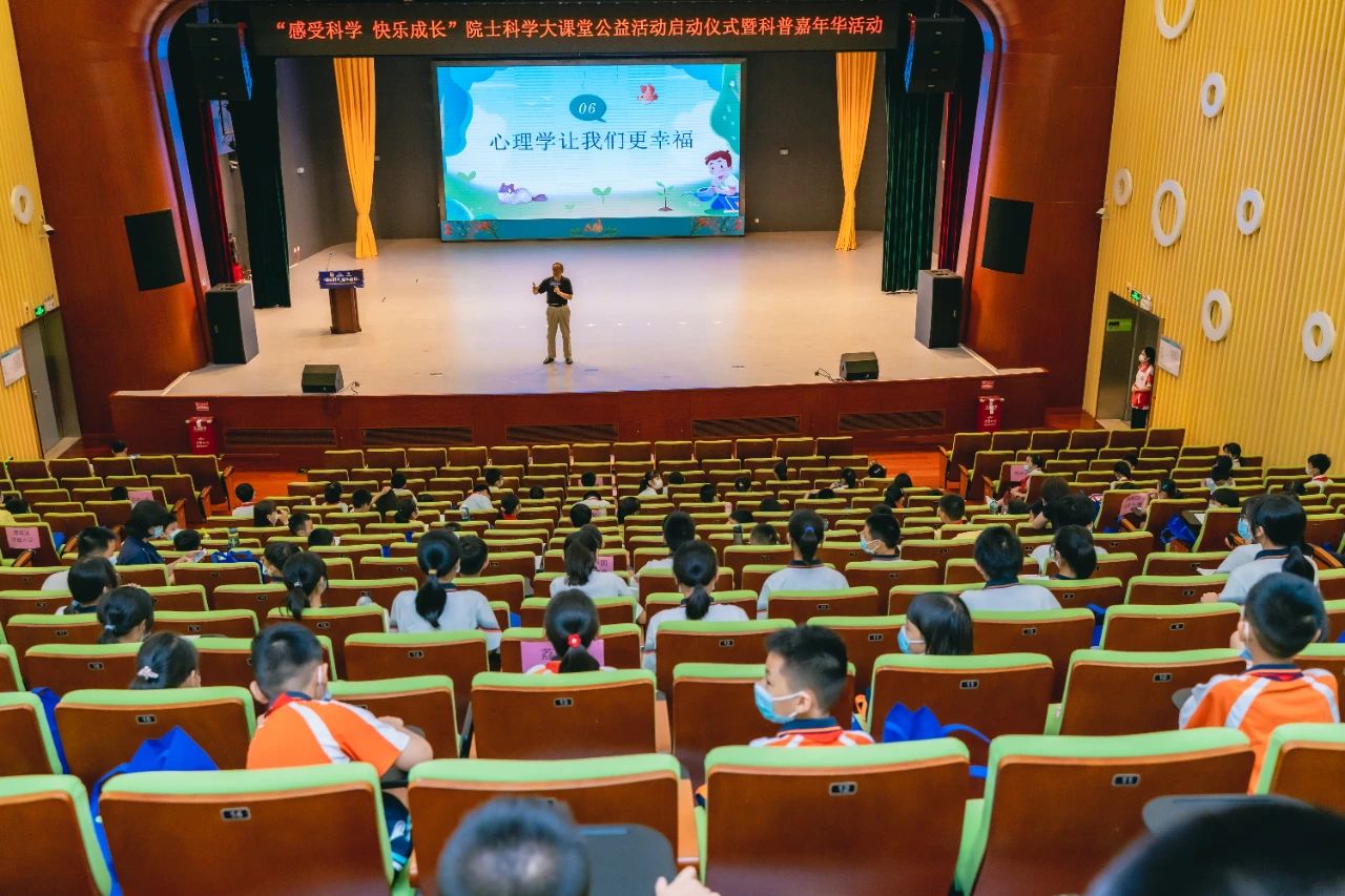 微信图片_20230801164455.jpg