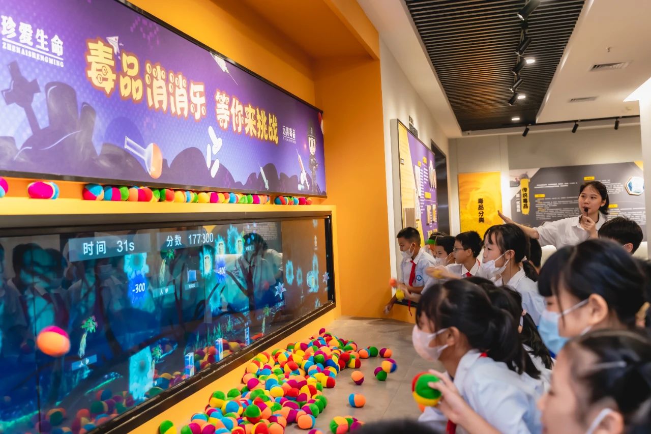 微信图片_20230801164500.jpg