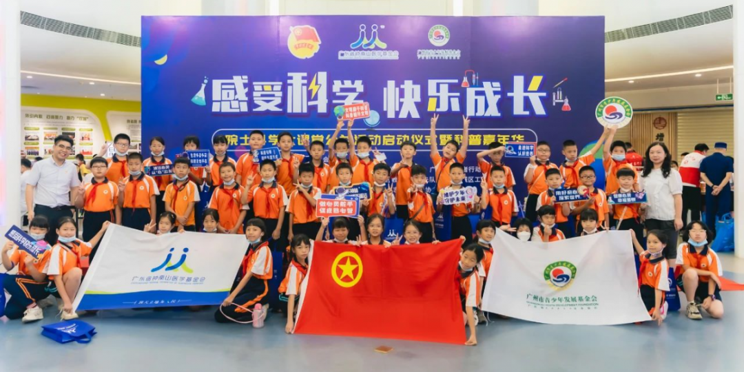 微信图片_20230801164520.png