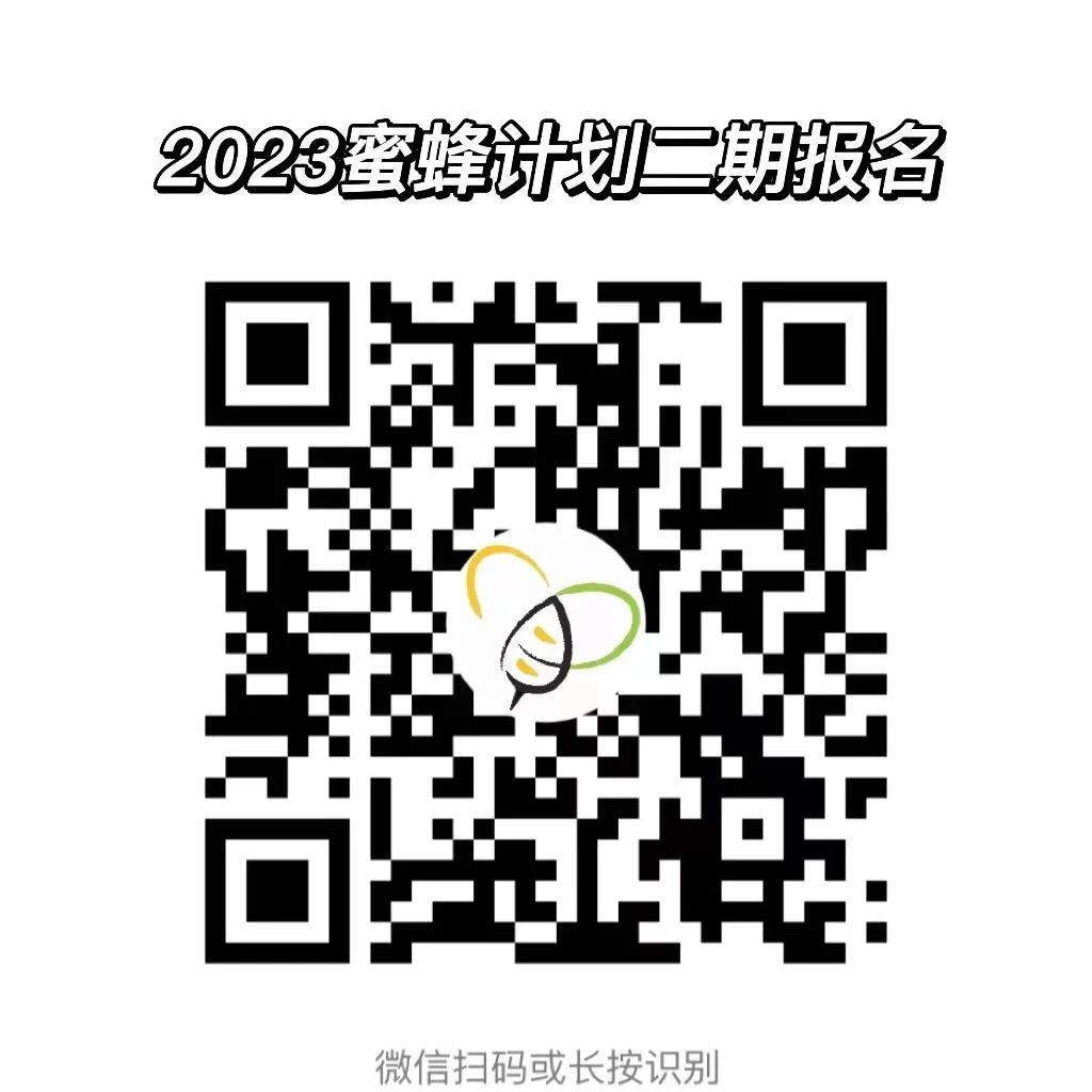 微信图片_20230802091128.jpg