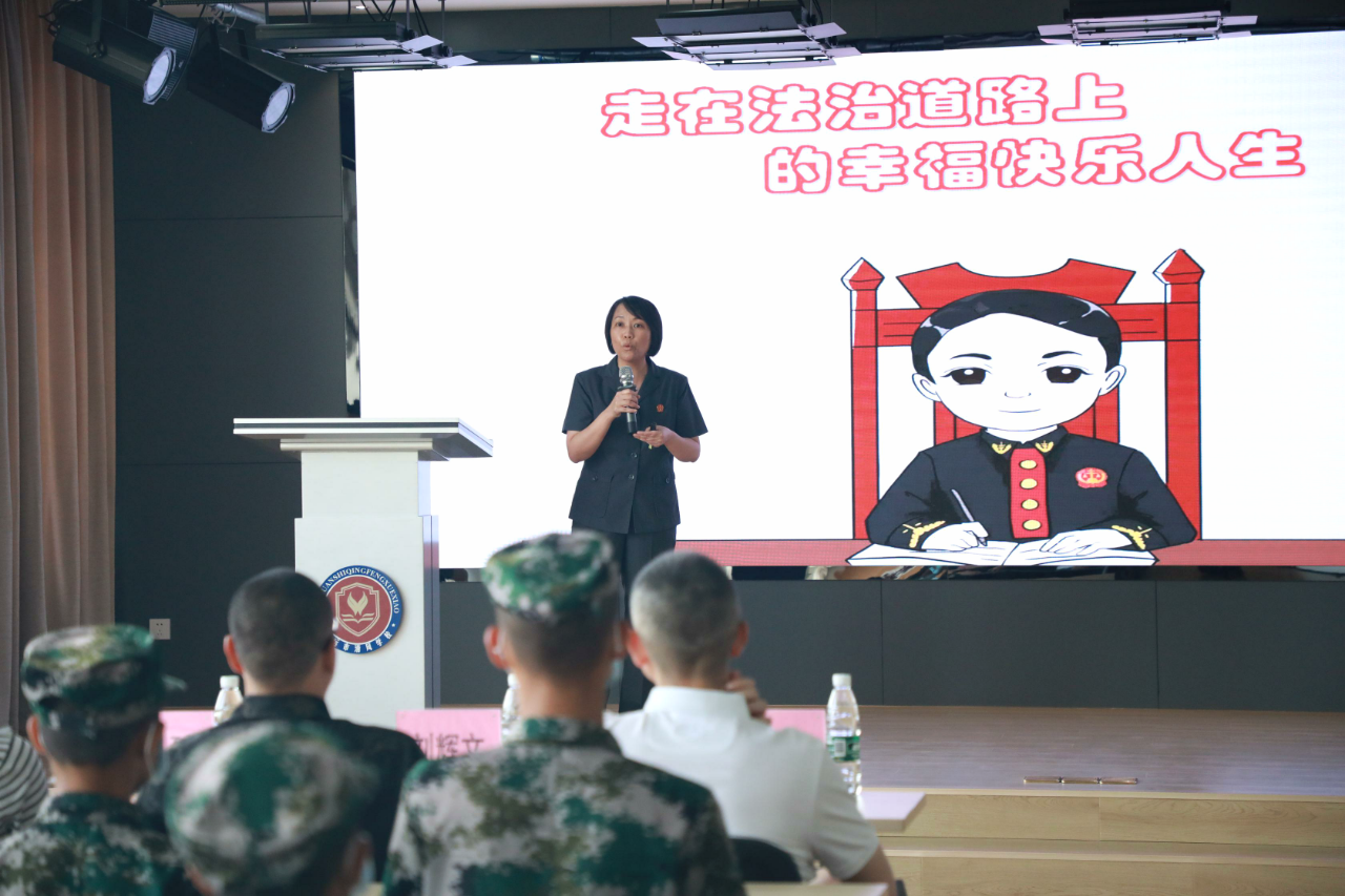 微信图片_20230802113443.png