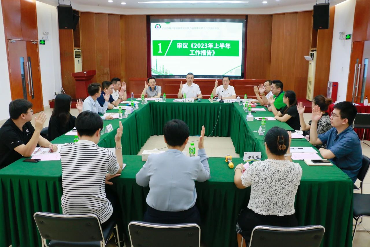 微信图片_20230802171911.jpg