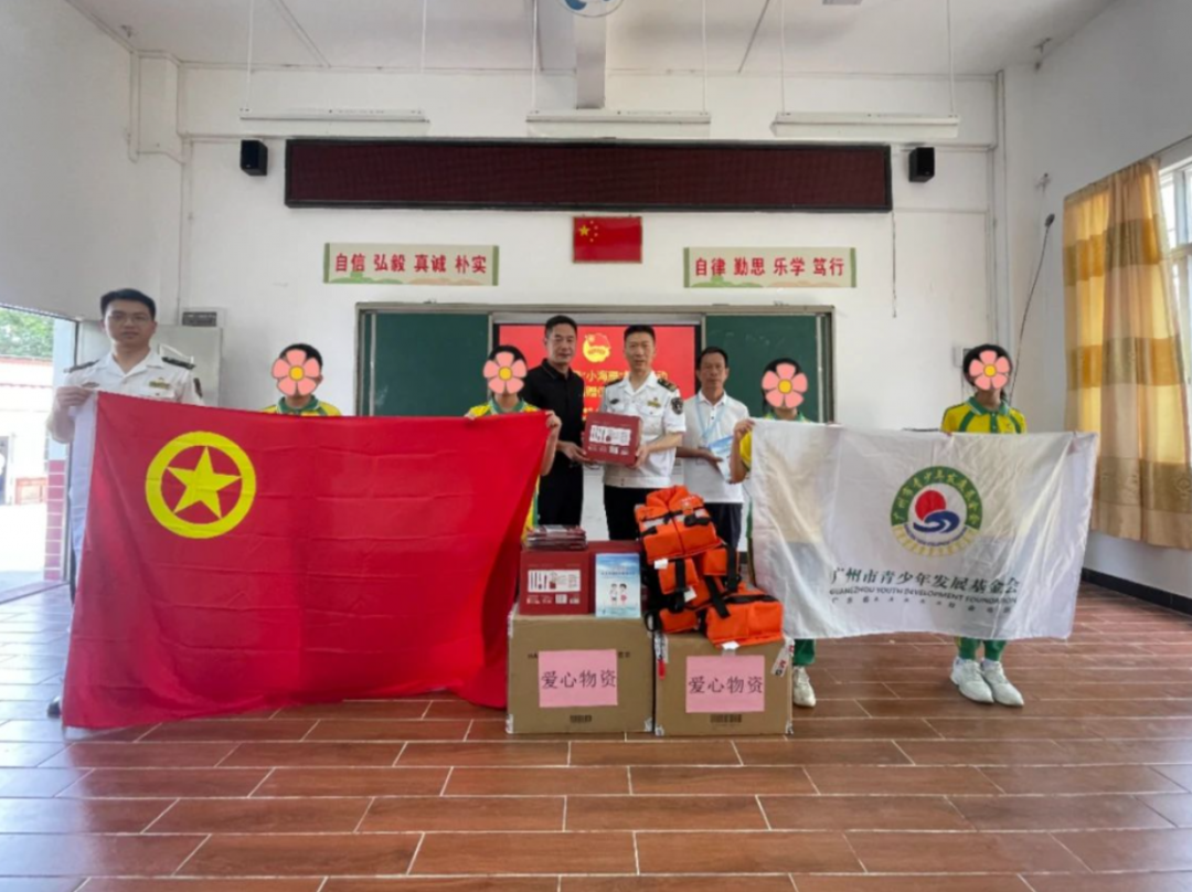 微信图片_20230804103034.png