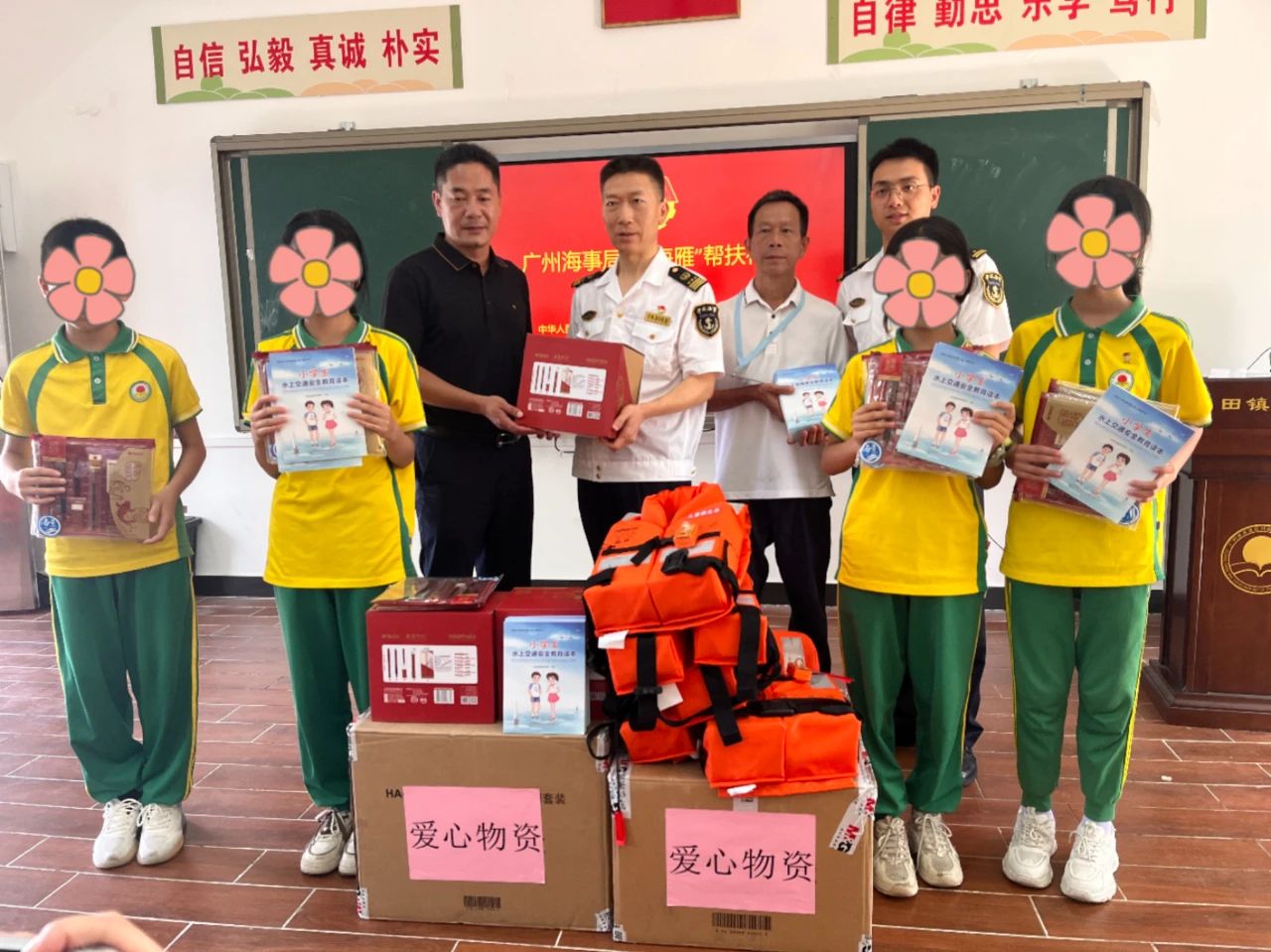 微信图片_20230804103059.jpg