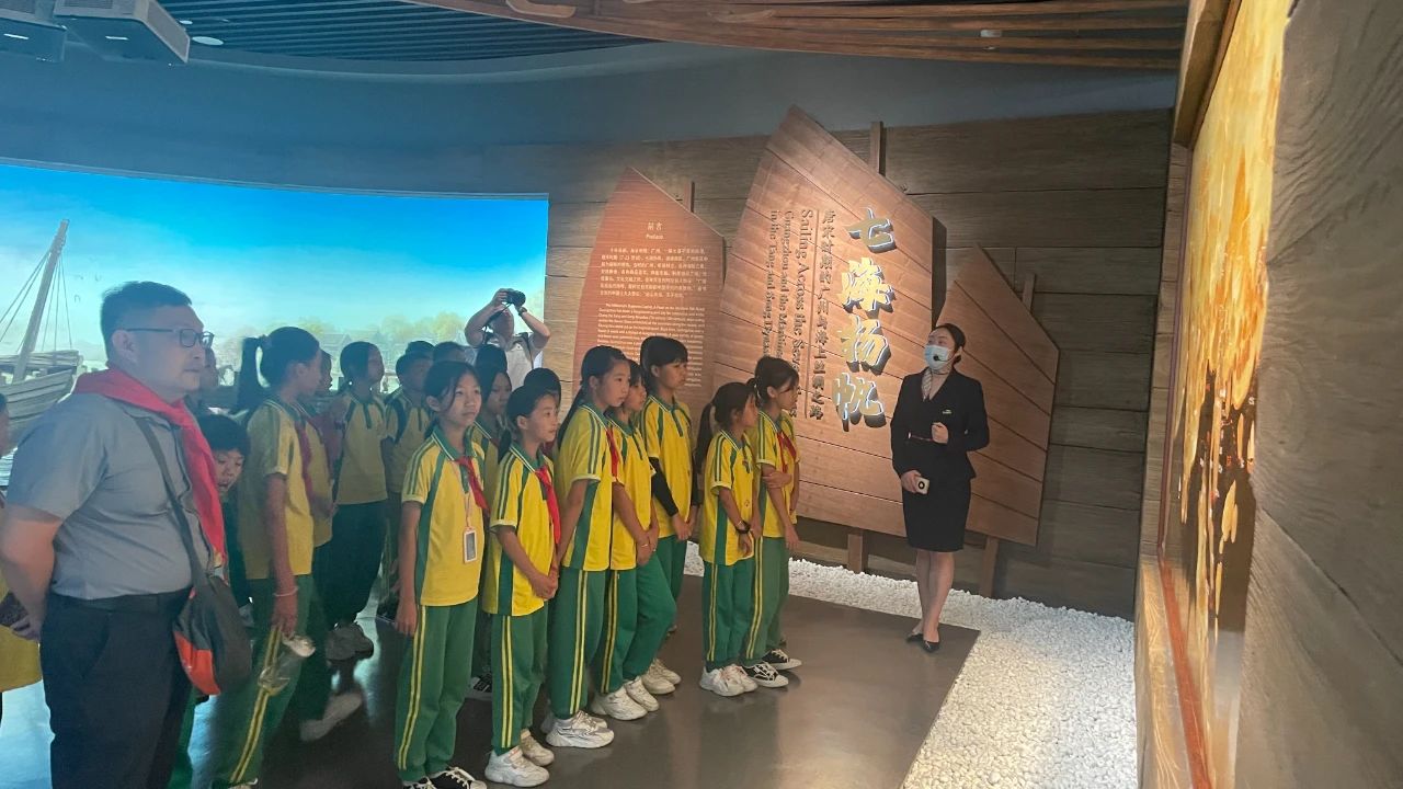 微信图片_20230804103106.jpg