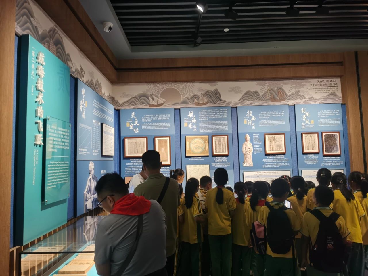 微信图片_20230804103109.jpg