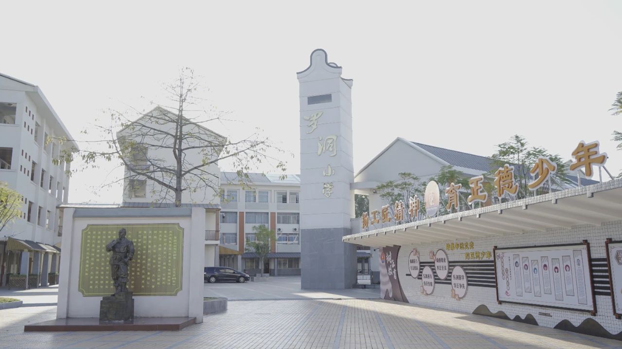 微信图片_20230807152421.jpg