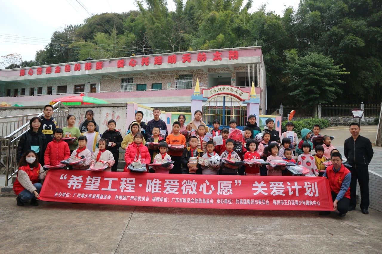 微信图片_20230807154008.jpg
