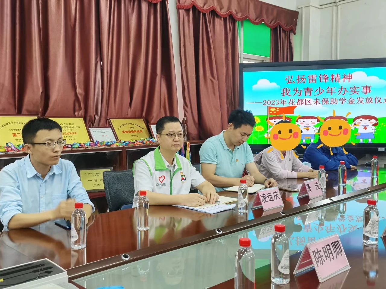 微信图片_20230807154010.jpg