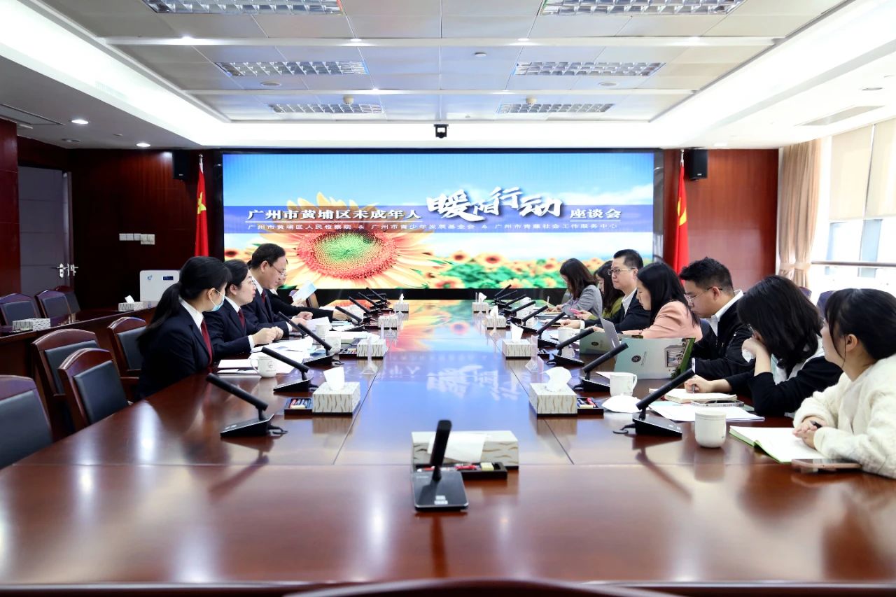 微信图片_20230807165043.jpg