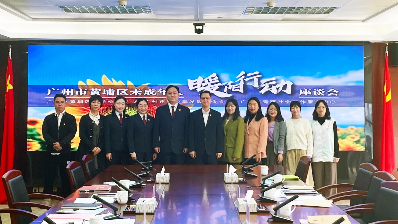 微信图片_20230807165052.jpg