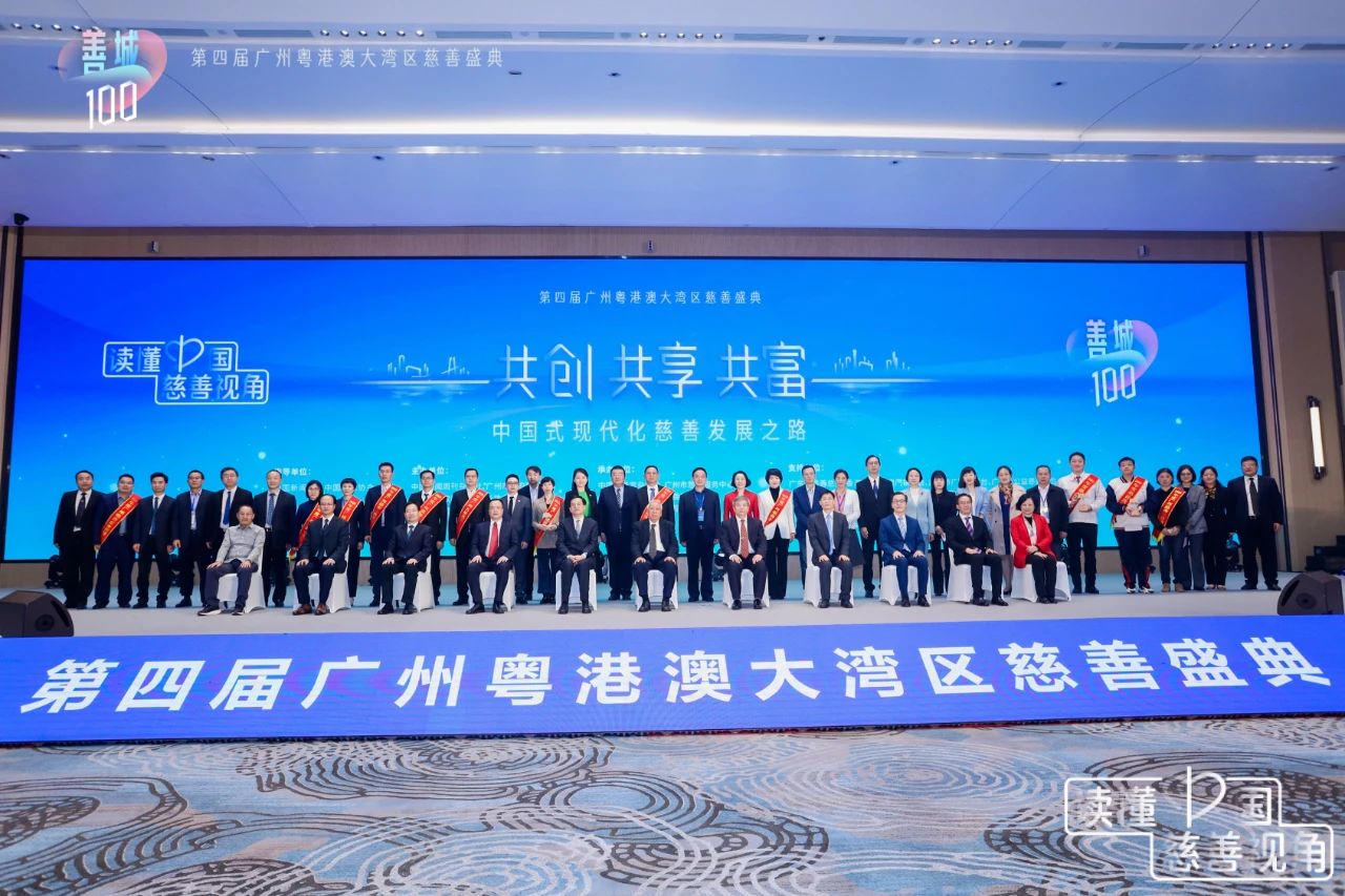 微信图片_20230807171548.jpg