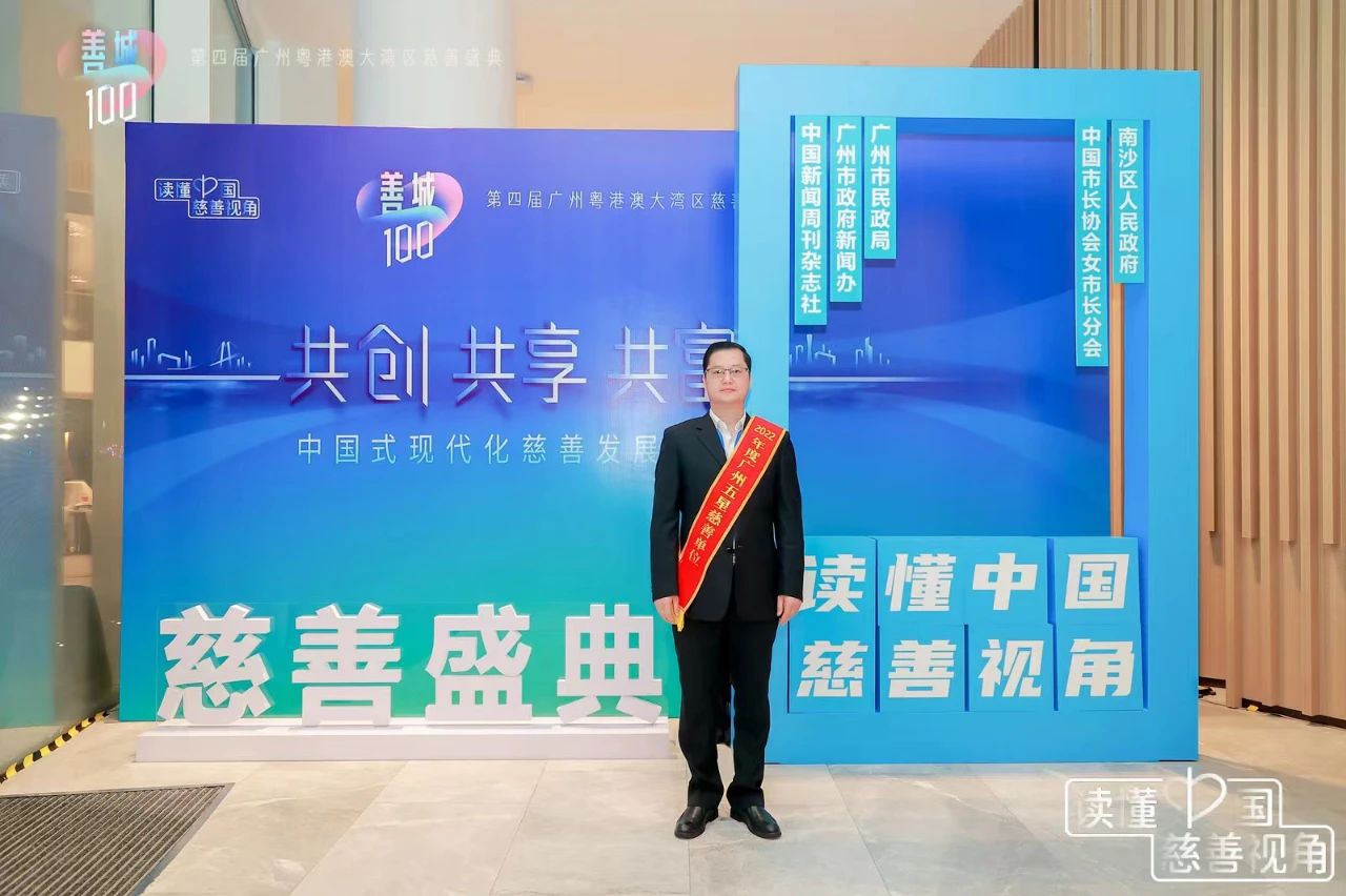 微信图片_20230807171606.jpg