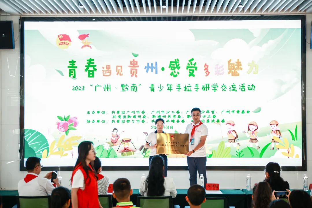 1692762069515230.jpg 微信图片_20230823113816.jpg