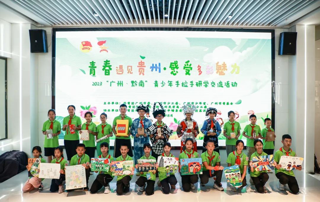 1692762117604955.jpg 微信图片_20230823113831.jpg