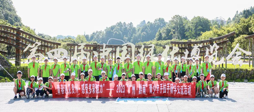 1692762149611269.jpg 微信图片_20230823113840.jpg