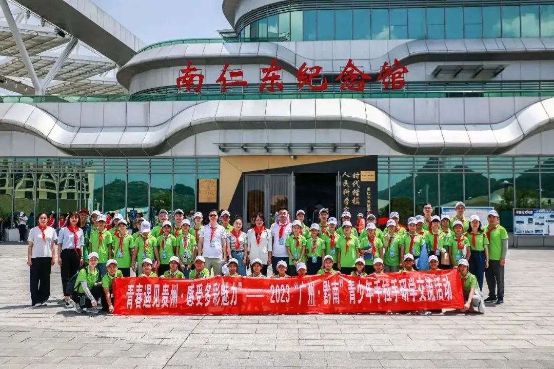 1692762189400058.jpg 微信图片_20230823113850.jpg