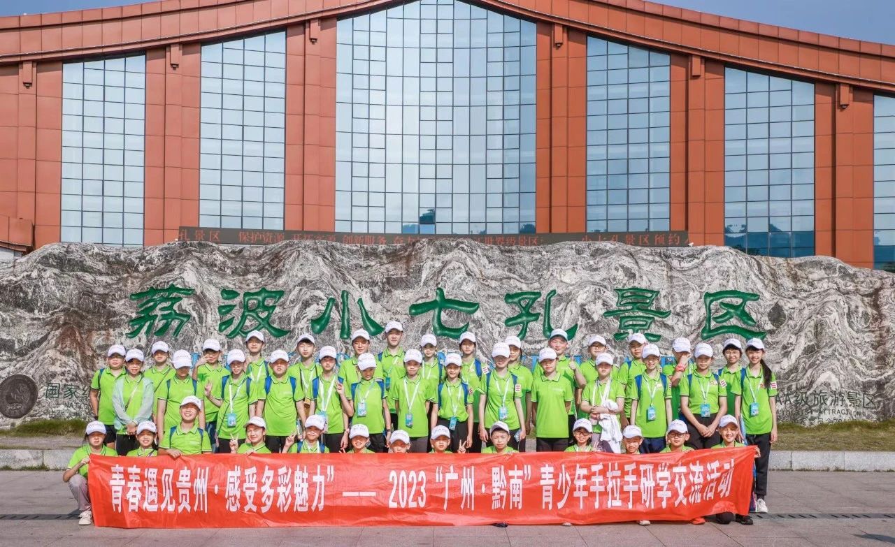 1692762226167020.jpg 微信图片_20230823113905.jpg
