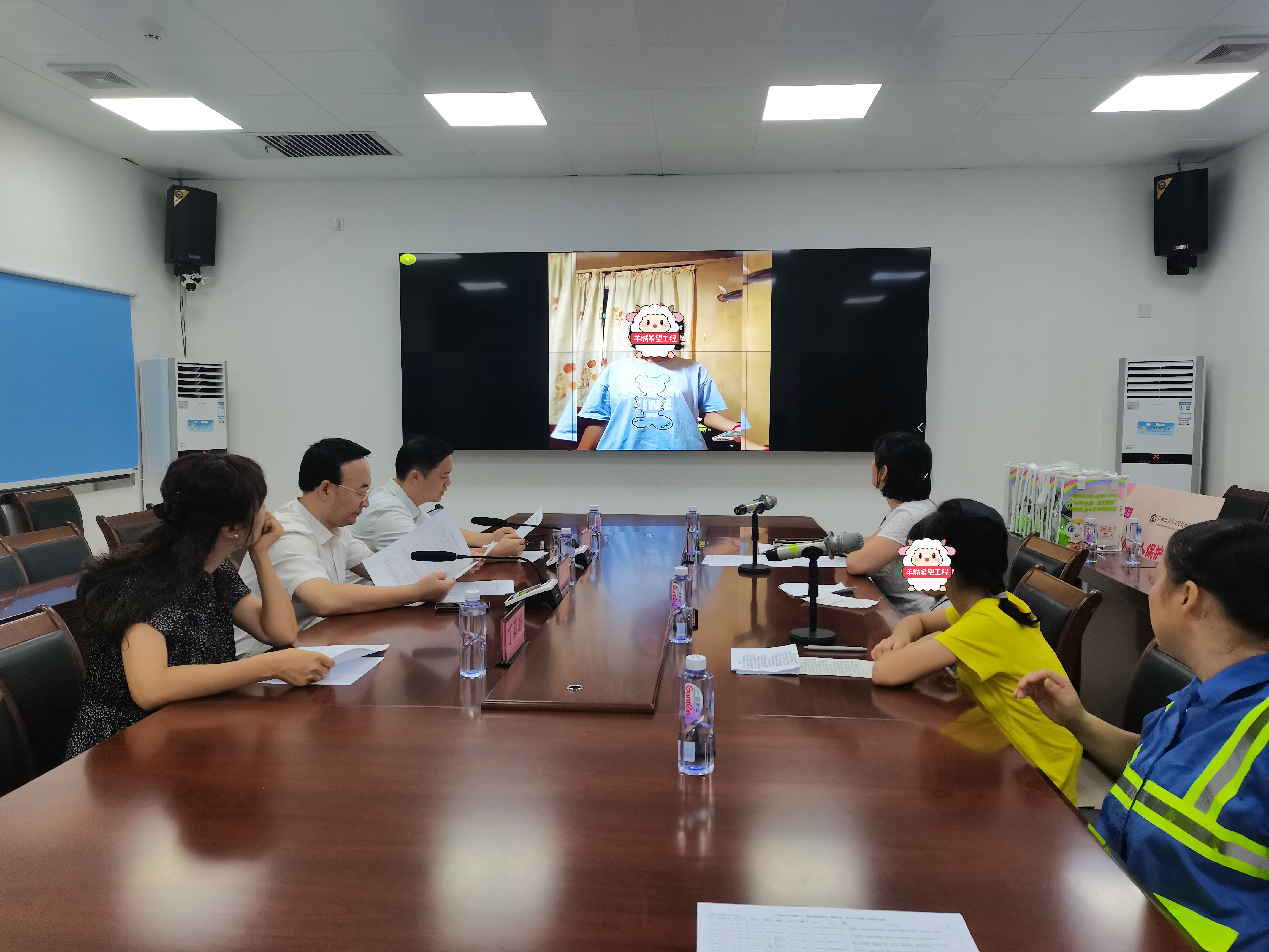 微信图片_20230830171624.jpg
