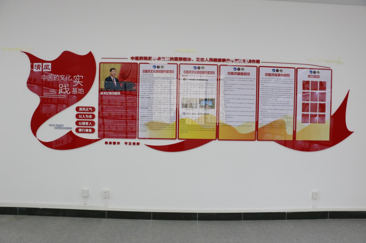1a1984b5460dfddcb49332a6692b83e5.png