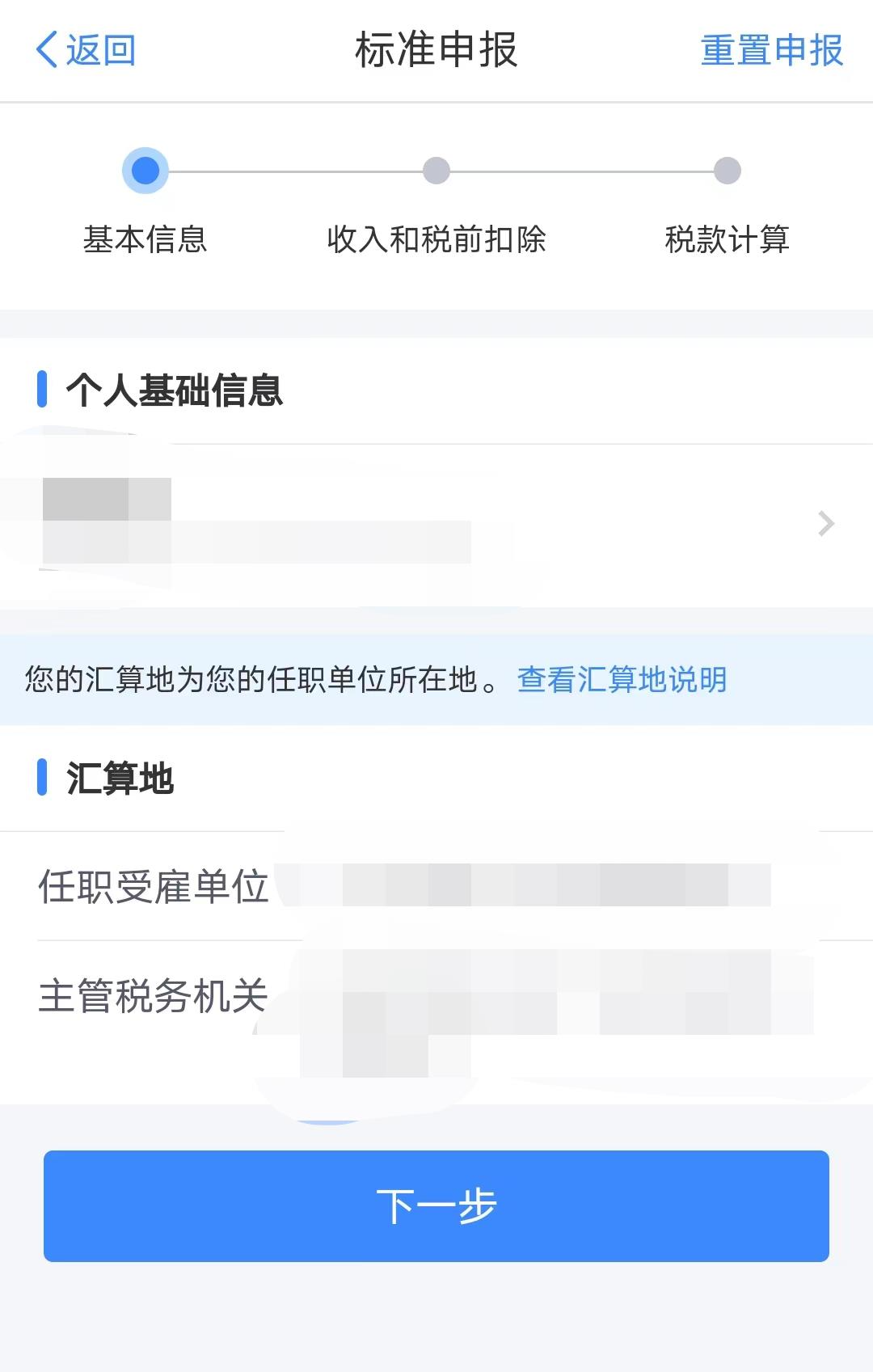 1713322980677970.png 99704d07336ac7e7b2ac600b2016b55b.png