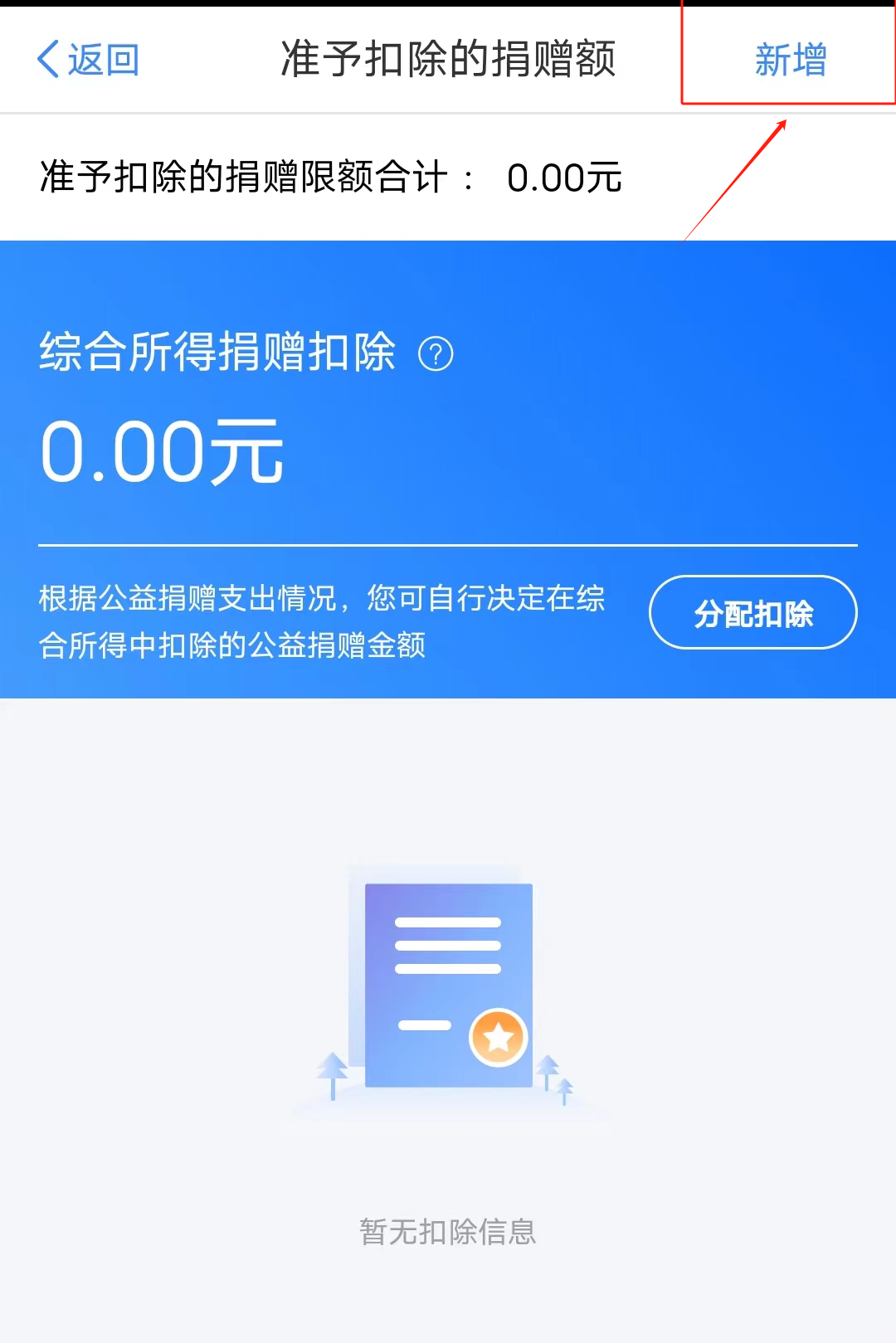 1713323005369877.png cf608554d573244c4208d0abeec04226.png