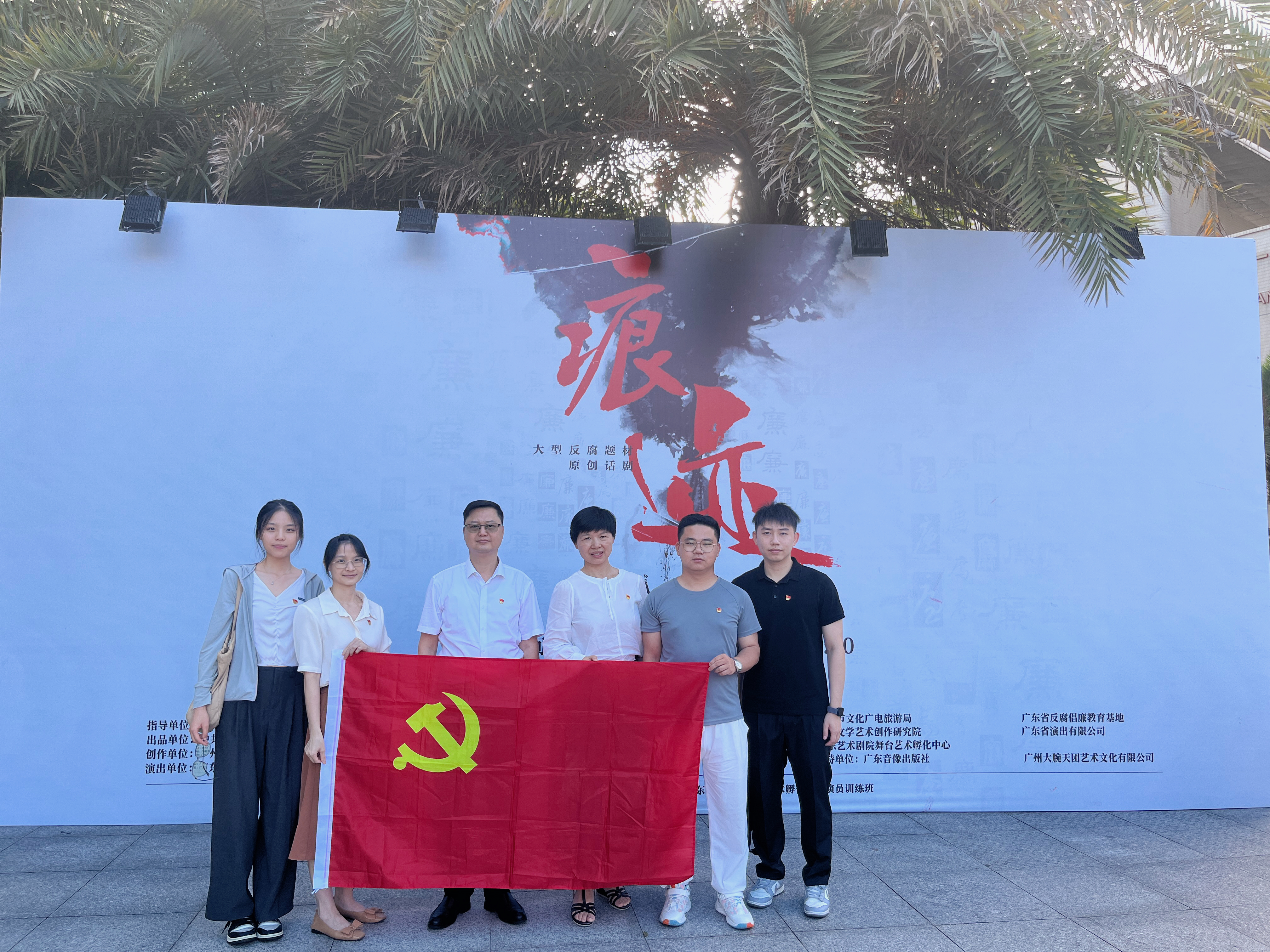 微信图片_20240703175520.jpg