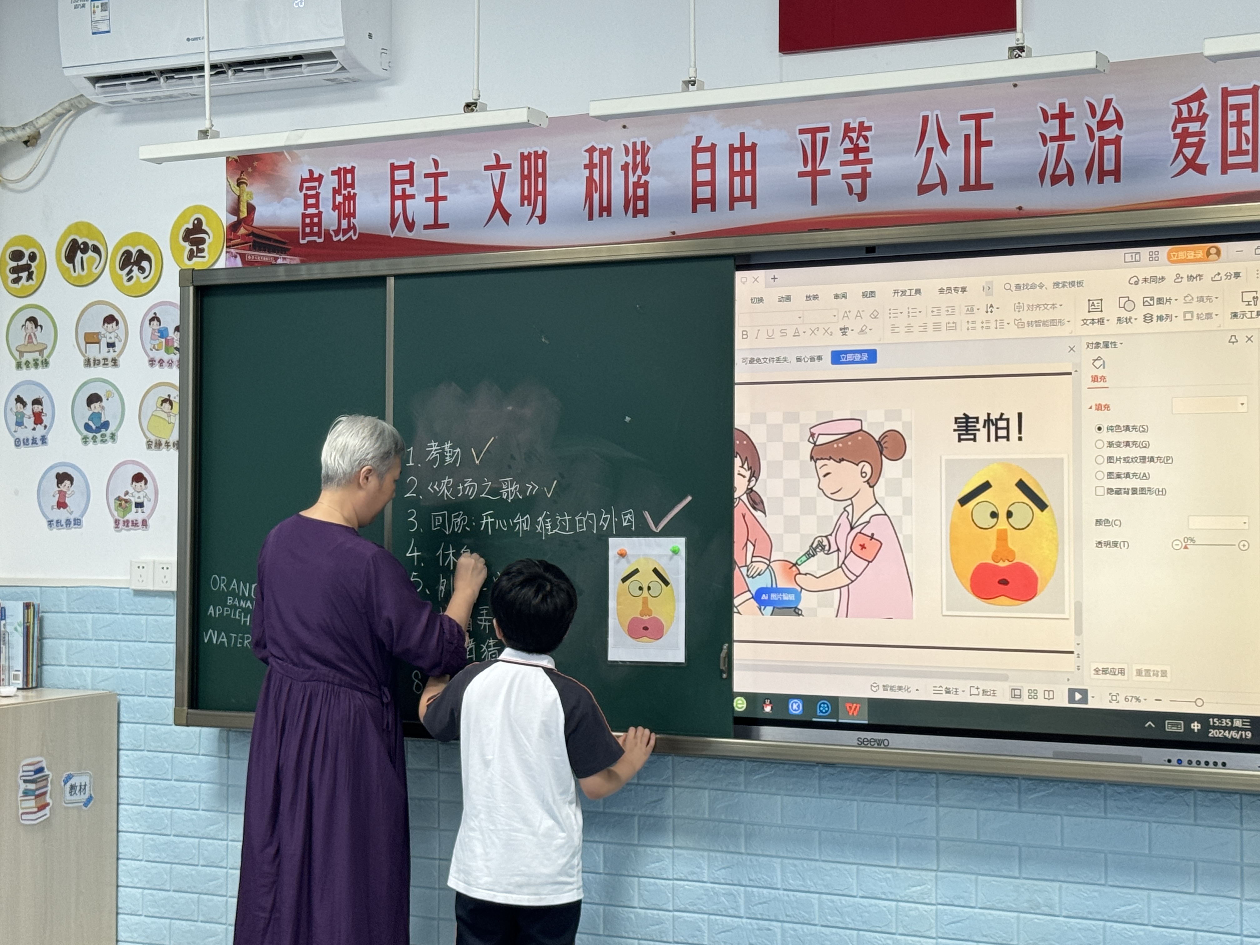 图片12.jpg