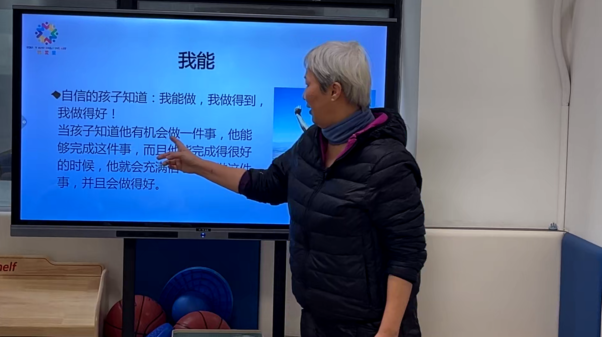 图片15.png