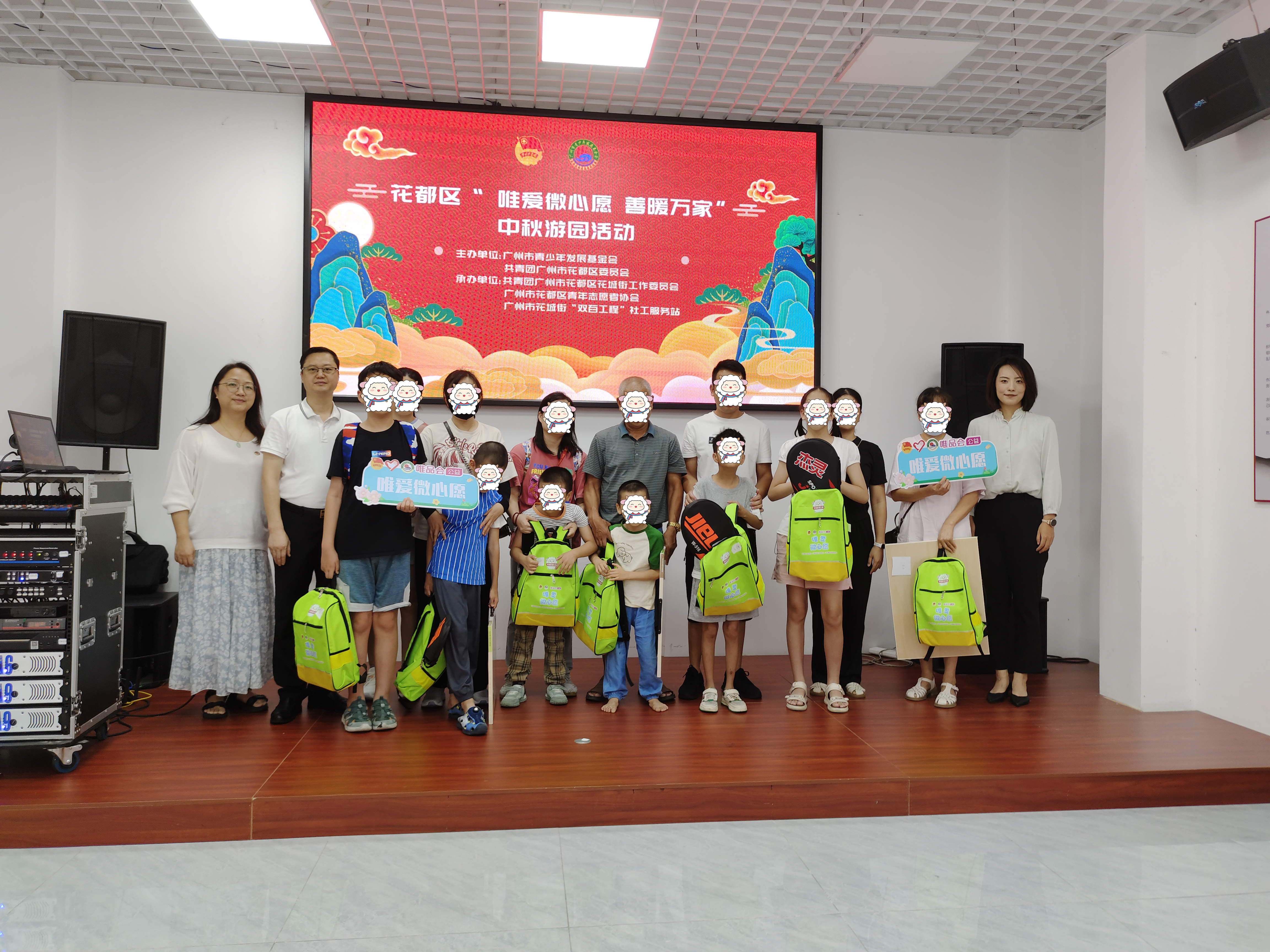 合影（打码）.jpg