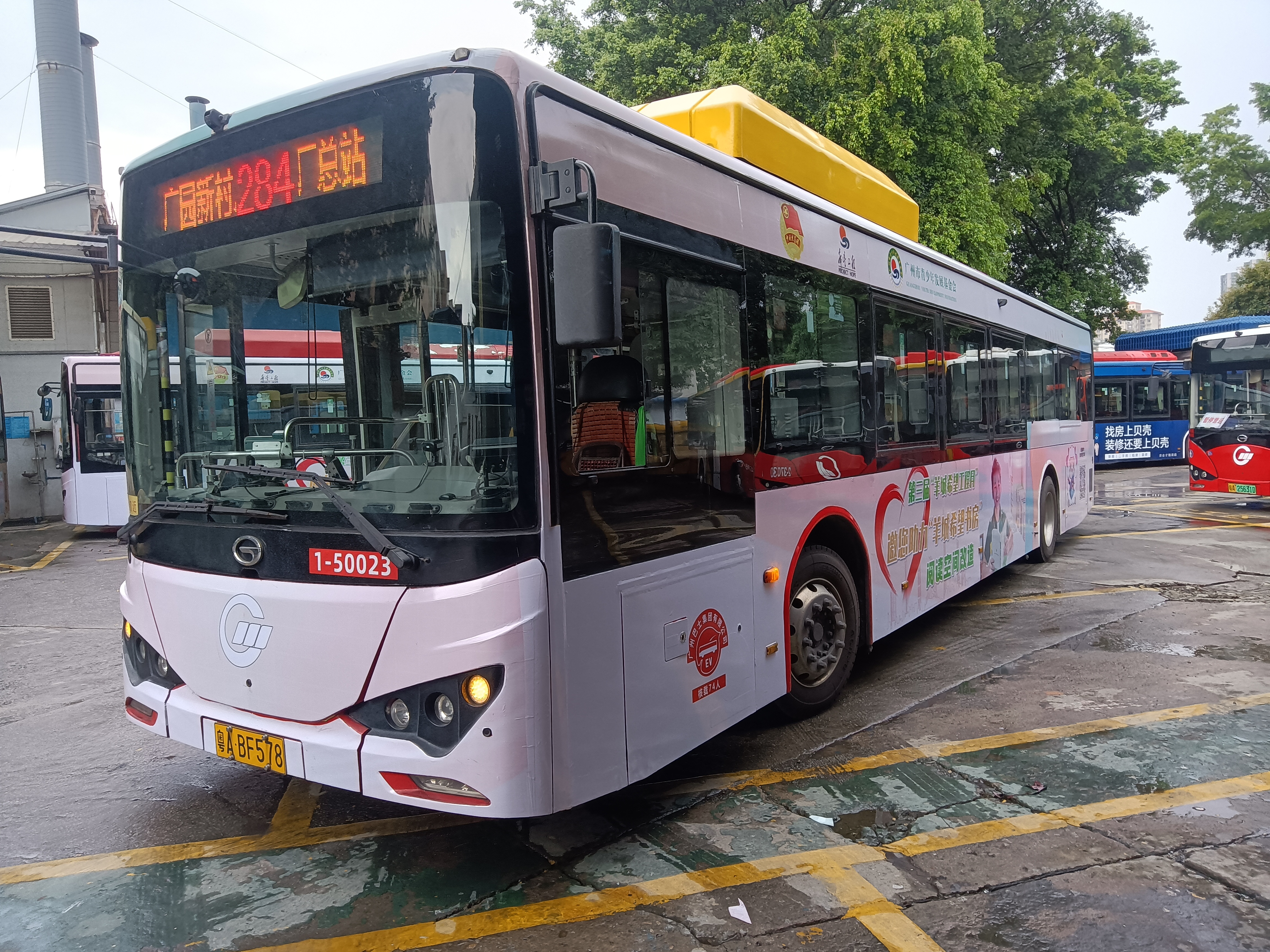 284（选 00）.jpg