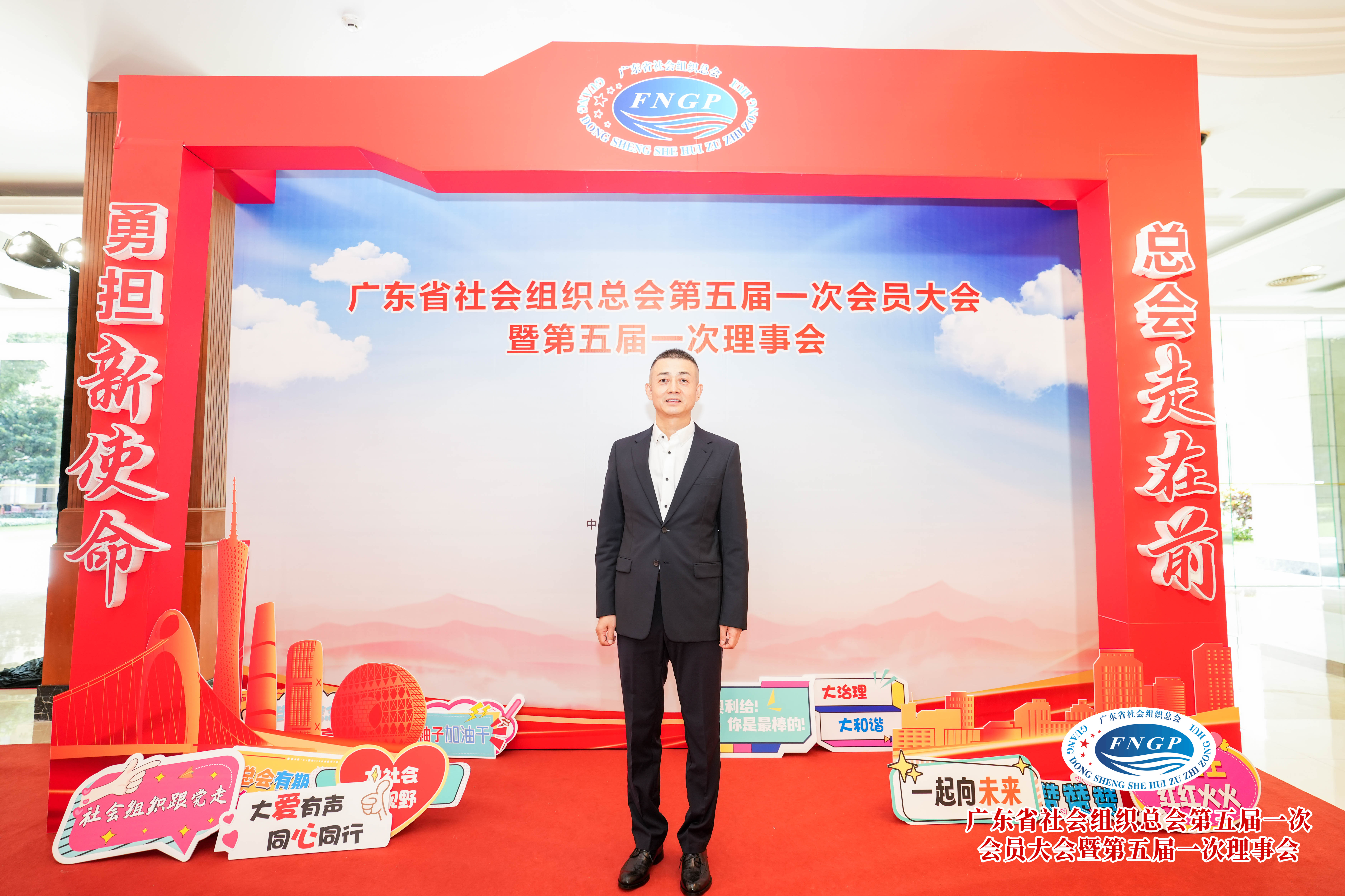 微信图片_20241029161423.jpg