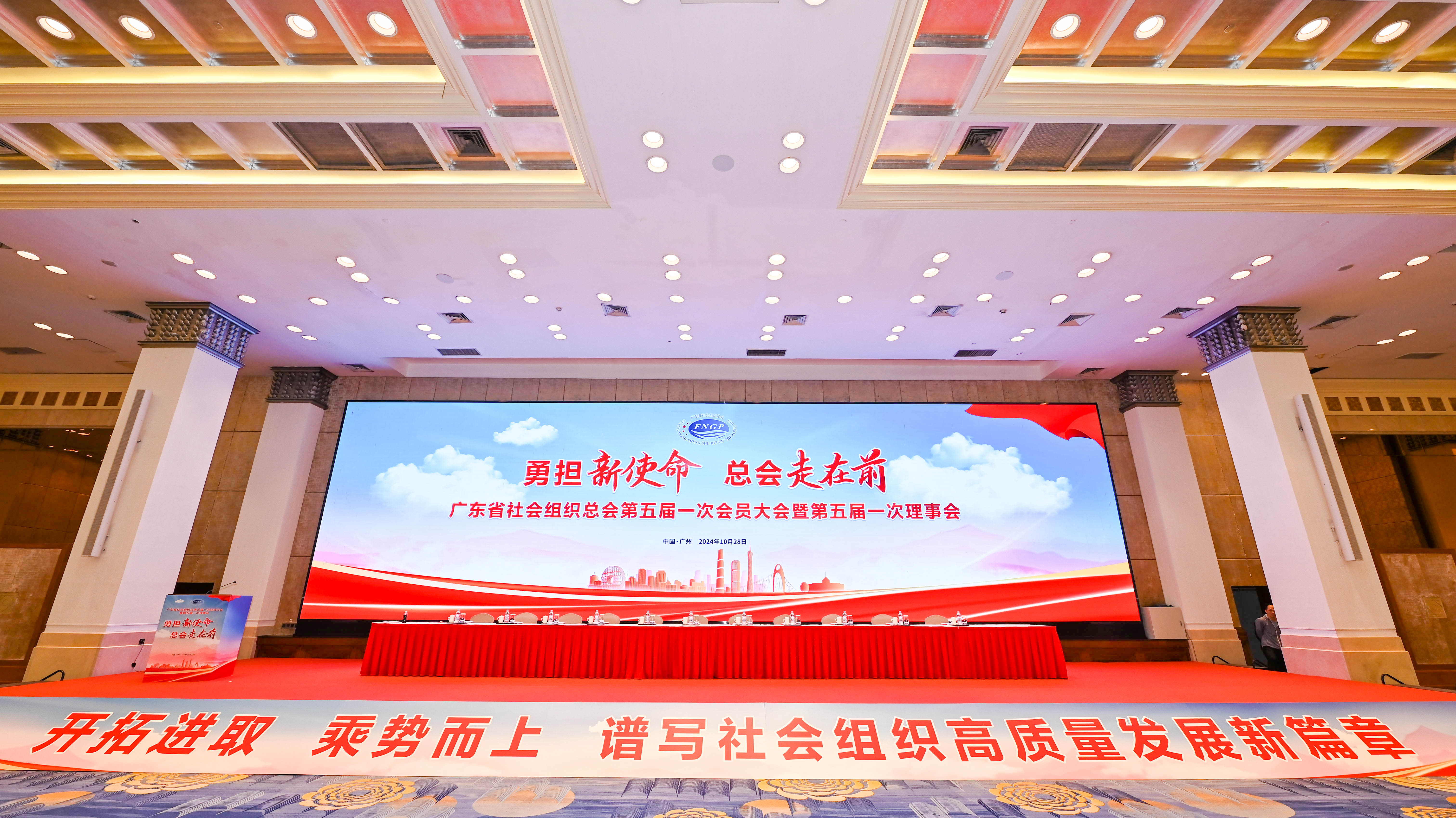 微信图片_20241029161438.jpg