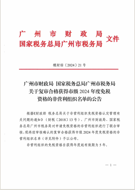文件01.png