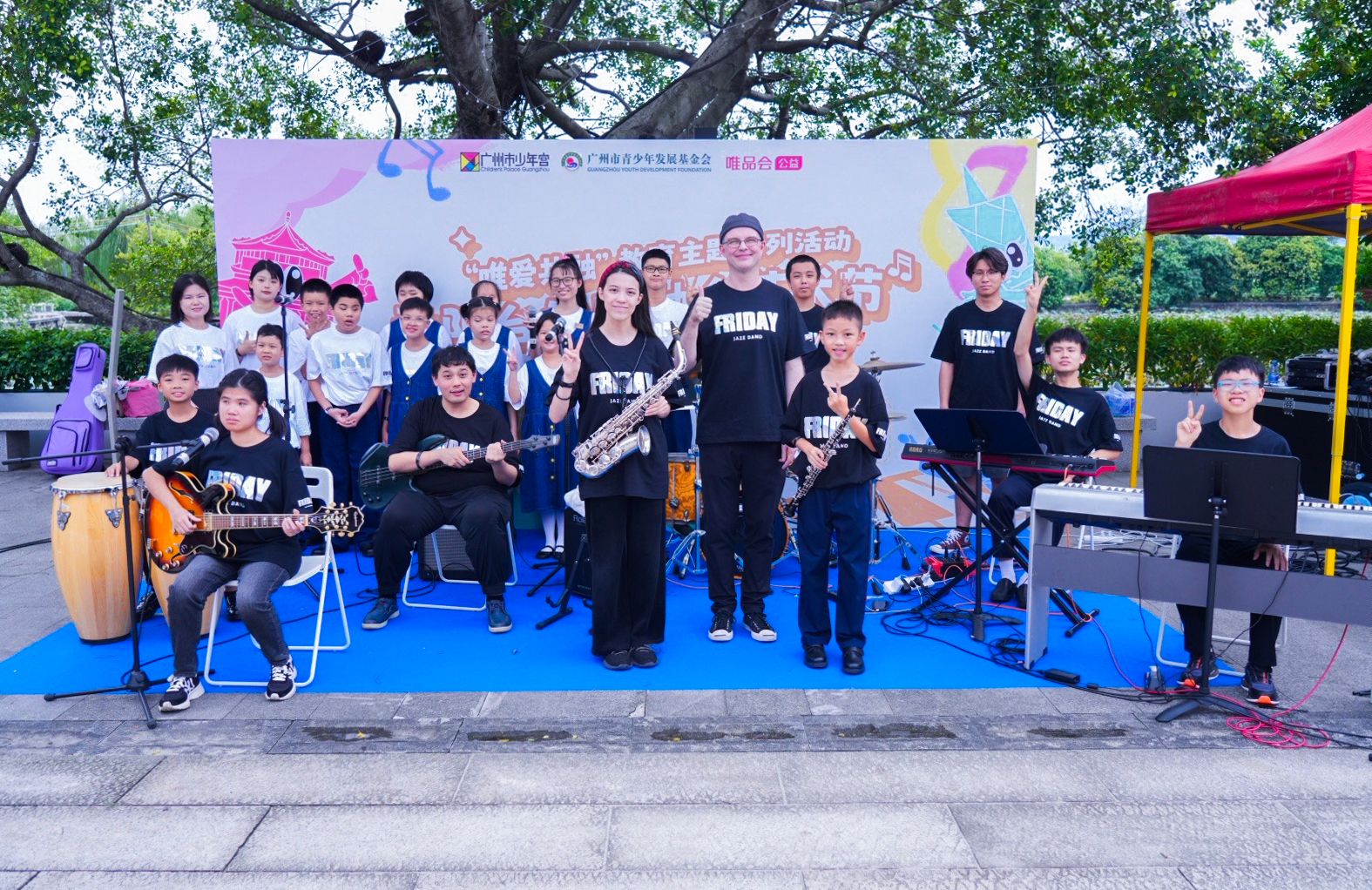 雨后彩虹融合艺术团在花都塱头村演出.jpg